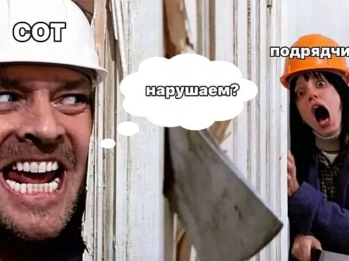 Волжская ГЭС
