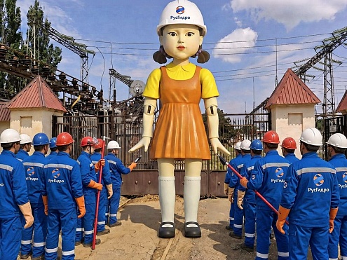 Дагестанский филиал