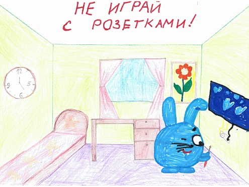 Загорская ГАЭС