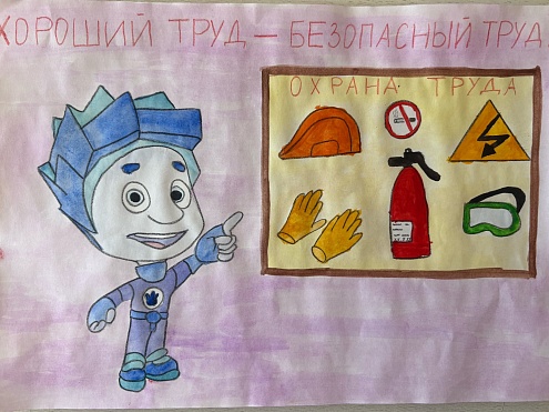 РЭСК