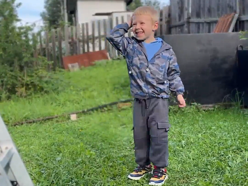 ЭСК РусГидро