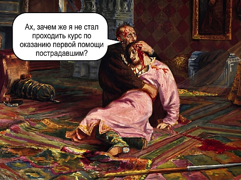 Саратовская ГЭС<br>