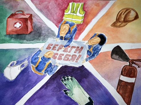 РЭСК