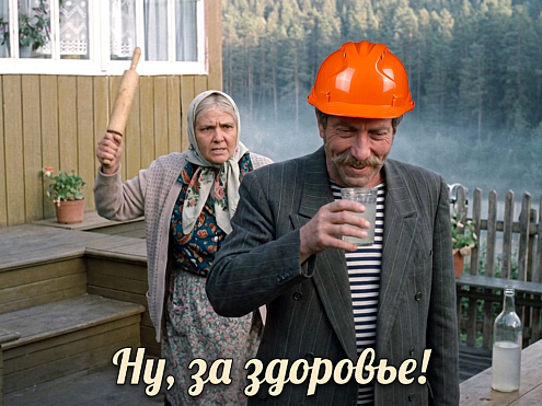 Гидроремонт-ВКК