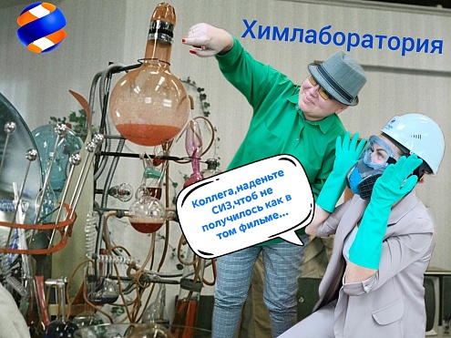 Зейская ГЭС