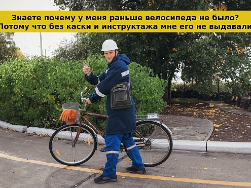 Воткинская ГЭС