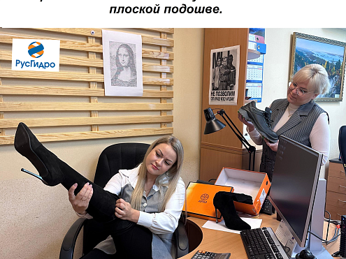 Зейская ГЭС