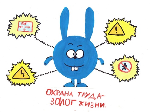 Жигулёвская ГЭС
