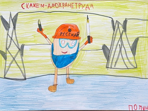 Жигулевская ГЭС