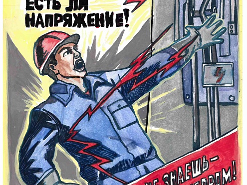 Благовещенская ТЭЦ, ДГК&nbsp;&nbsp;