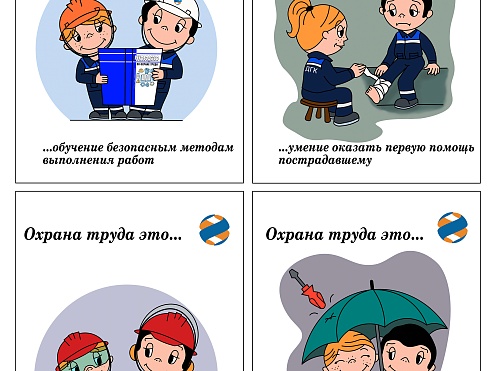 ДГК