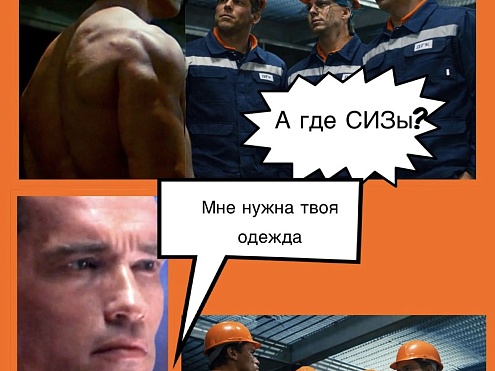 Комсомольская ТЭЦ-3, ДГК