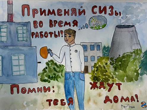 Благовещенская ТЭЦ, ДГК